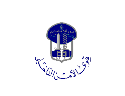 Ministry of Education