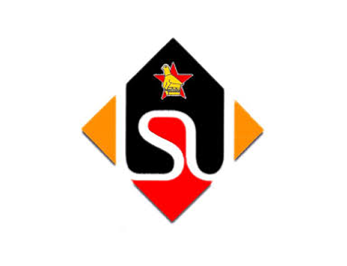 Lupane State University Logo